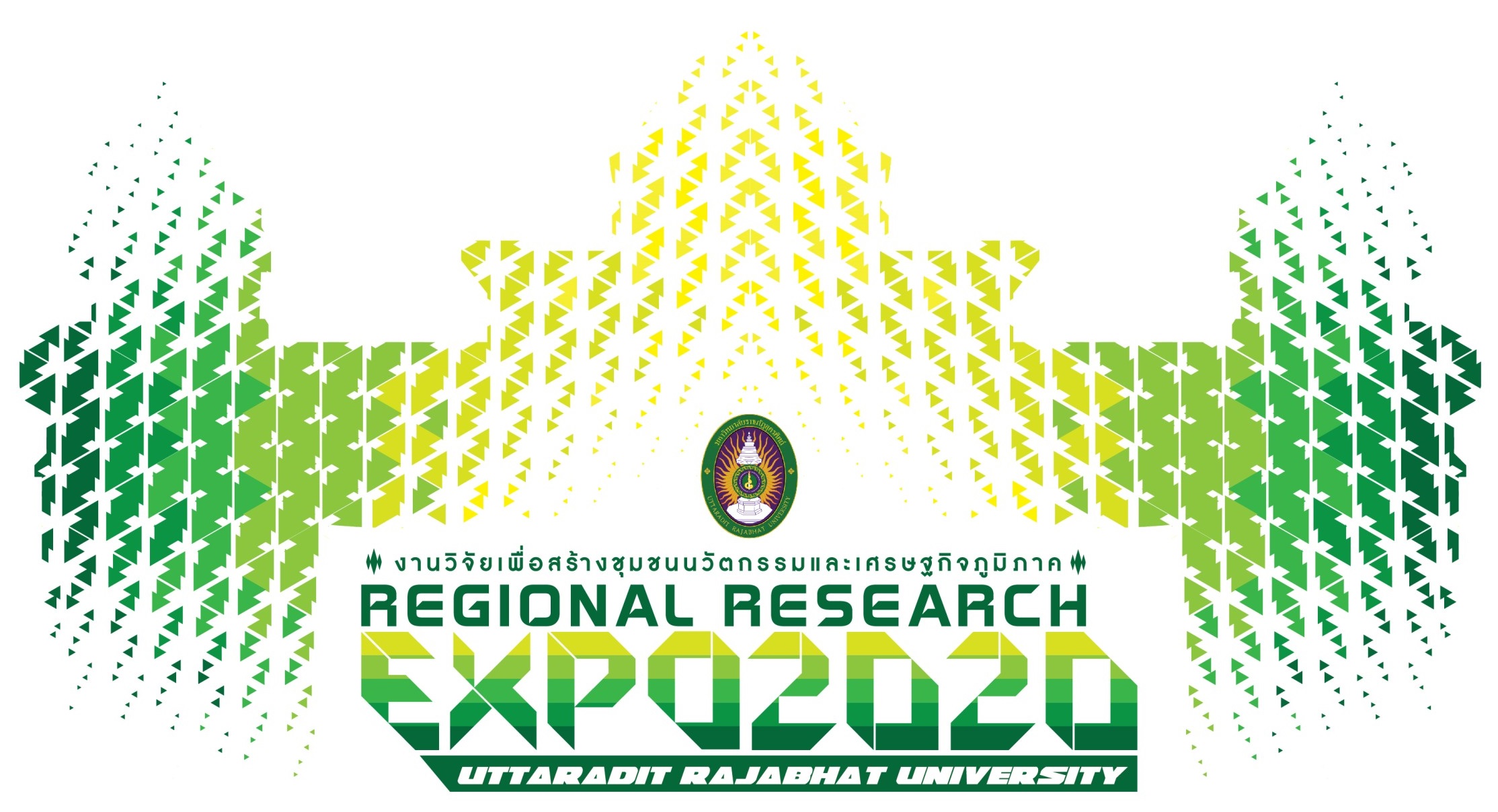 Research Expo 2020